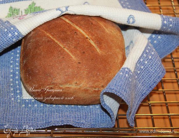 Остудить на решётке. Хлеб очень вкусный и долго не черствеет. Приятного аппетита!