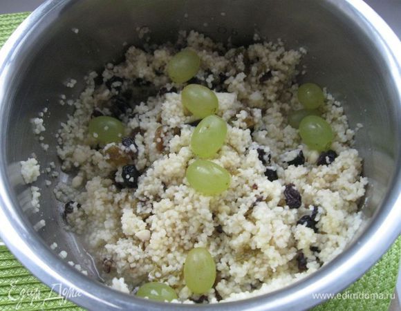 Виноград. Все перемешать.