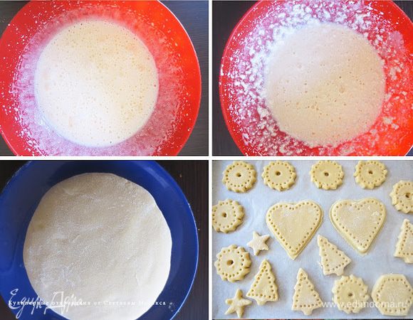 Сахар взбить с яйцами.
Добавить масло комнатной температуры и снова взбить.
Муку просеять, добавить соль. дрожжи, ваниль или цедру лимона. Замесить тесто.
Тесто завернуть в пленку и поставить в холодильник на 1 час.
Из теста раскатать пласт и вырезать фигурки.
