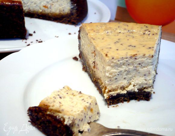 Приятного аппетита!