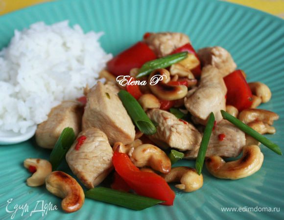 Подавать с жасминовым  тайским рисом.