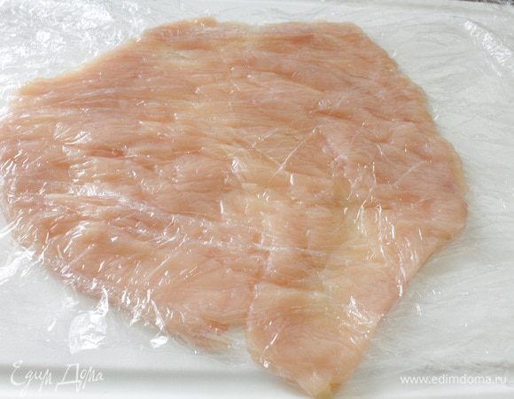 Каждый пласт тонко отбить через пленку.