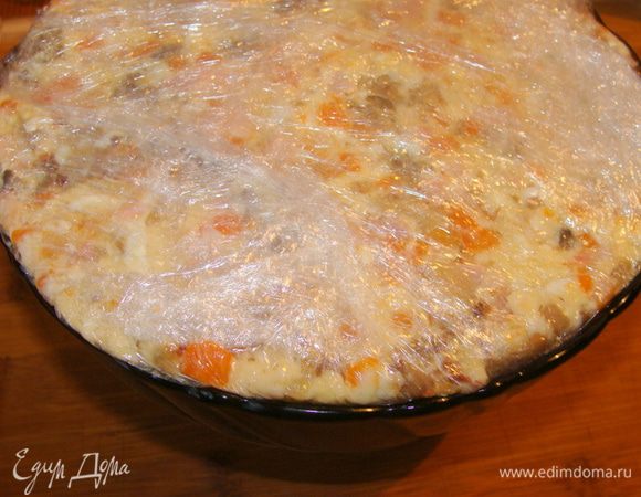 Закрыть и поставить в холодильник на ночь.