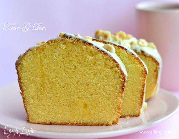 Приятного аппетита!