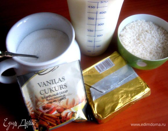Продукты... Чтоб хорошо развариться, моему рису хватило и литра молока, но всё зависит от марки риса!