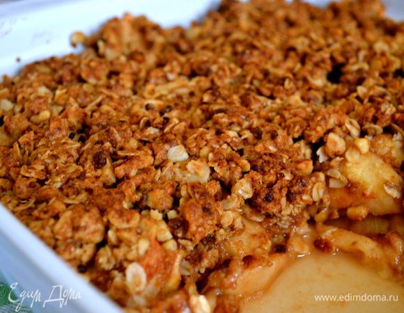 Готовый десерт достать из духовки и дать легка остыть. Подавать лучше всего еще немного теплым.