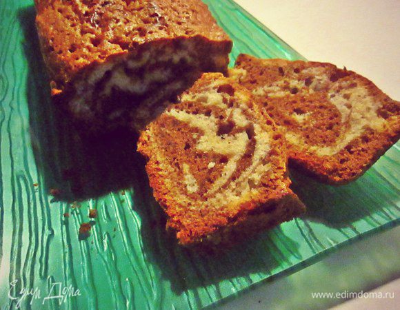 Выпекать 50 минут. Приятного аппетита! :)