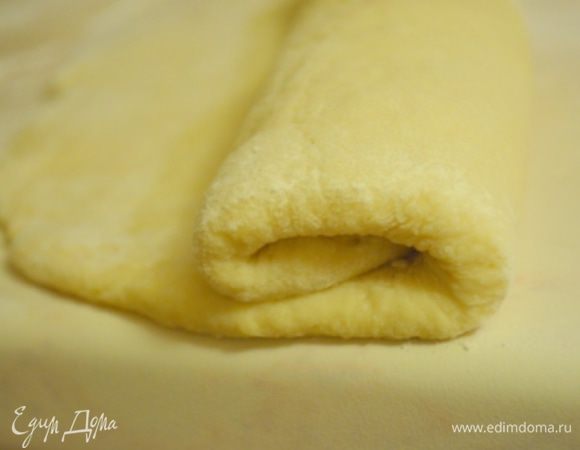 Свернуть в рулетик.