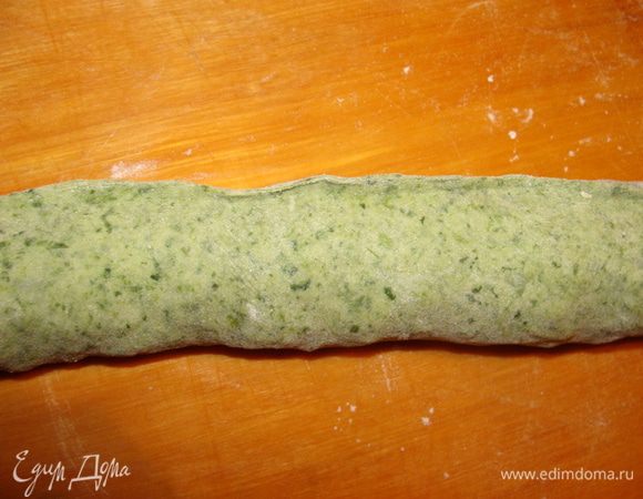 Конец защипить.