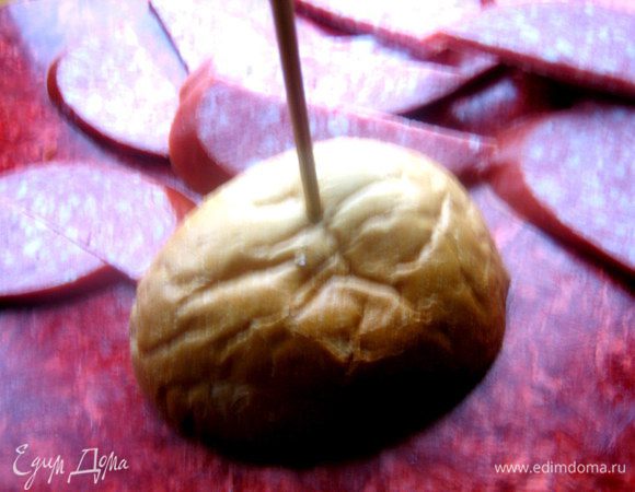 Шпажка в горбушку...