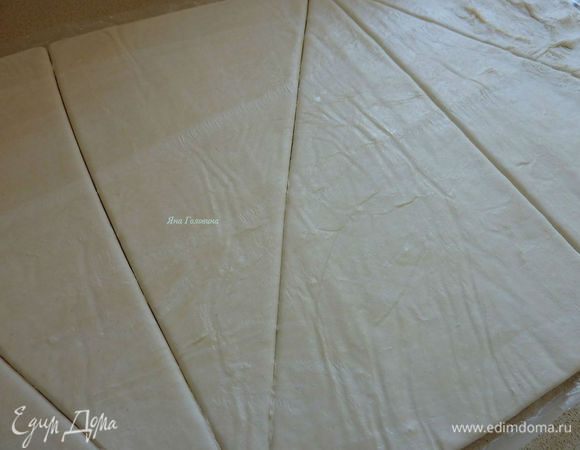 Тесто порезать на 12 треугольников.
