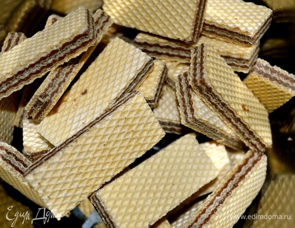 Берем вафли. Фактически, это самые обыкновенные вафли с классическим шоколадно-ореховым вкусом... )))
