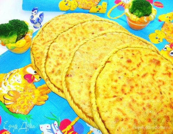 Подавать можно как в горячем, так и в холодном виде. получается 8 лепешек.