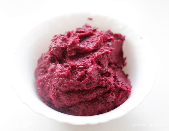 Измельчить.