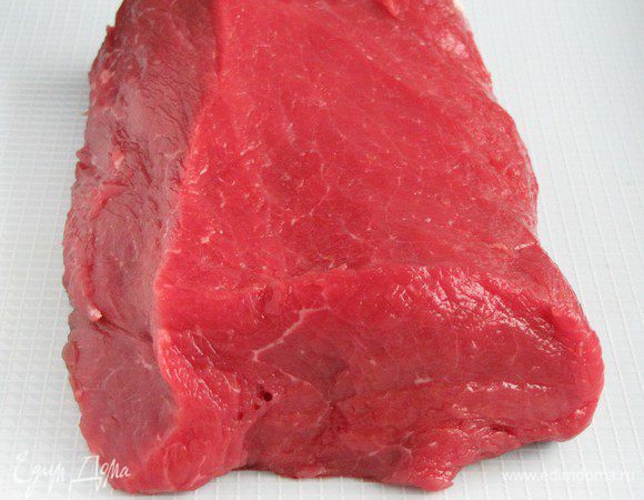  Примерно такой кусочек телячьей вырезки нам понадобится.