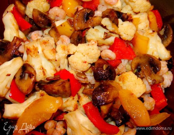 Перемешать.