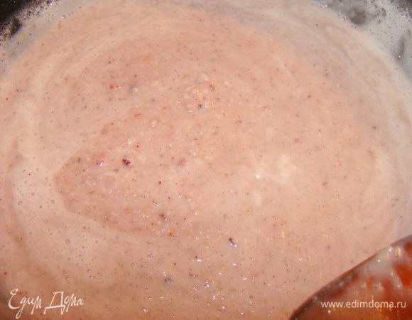 Соус готов.