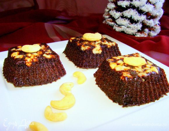 Приятного аппетита!