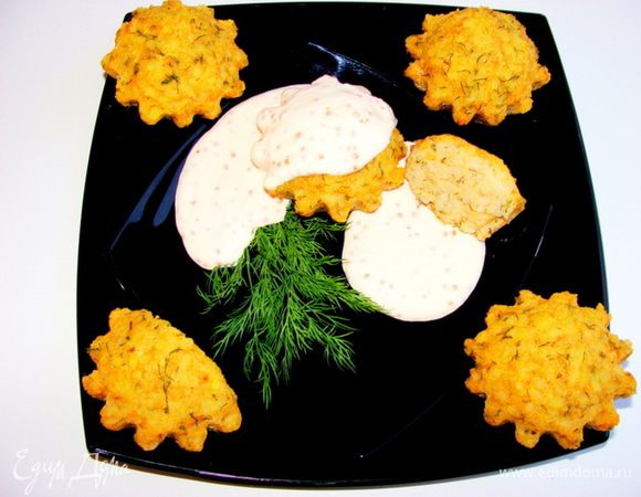 Приятного аппетита!