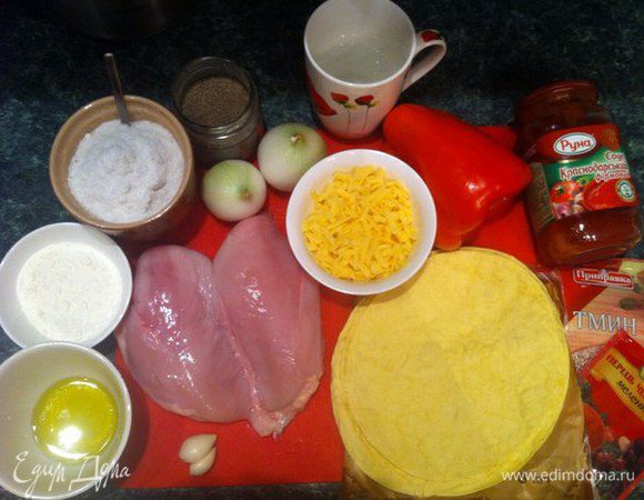 Все ингредиенты.