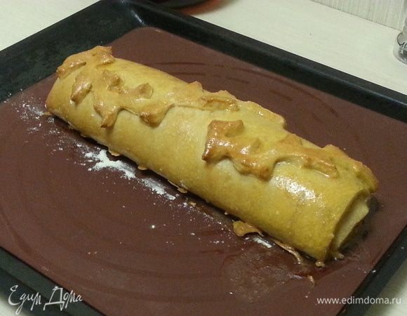 Вот такой штрудель у нас получается...