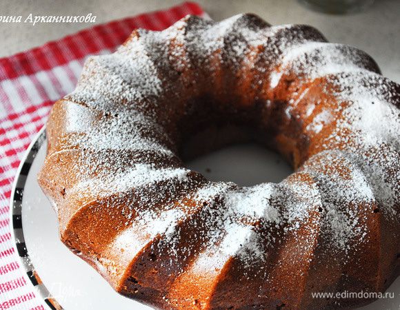 Остудить. Можно посыпать сахарной пудрой.