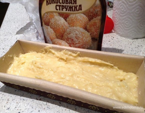 Выпекать 35 минут. приятного))))