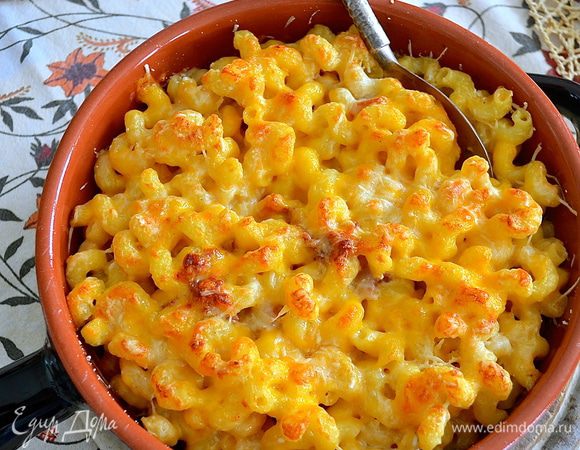 Приятного вам аппетита!