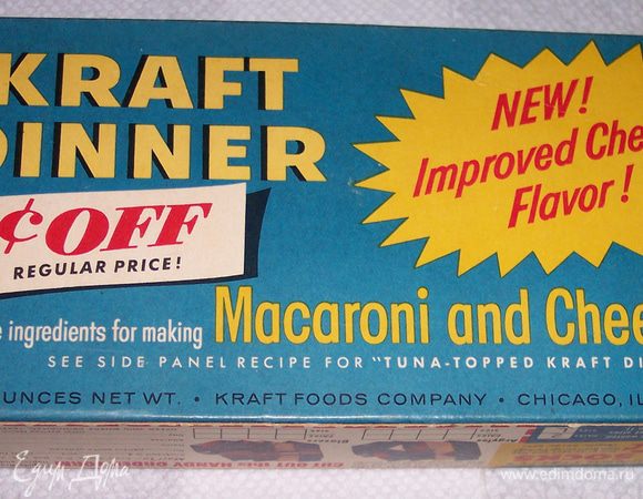 И еще немного винтажных фото! Понравились. Это упаковка 1956 г.