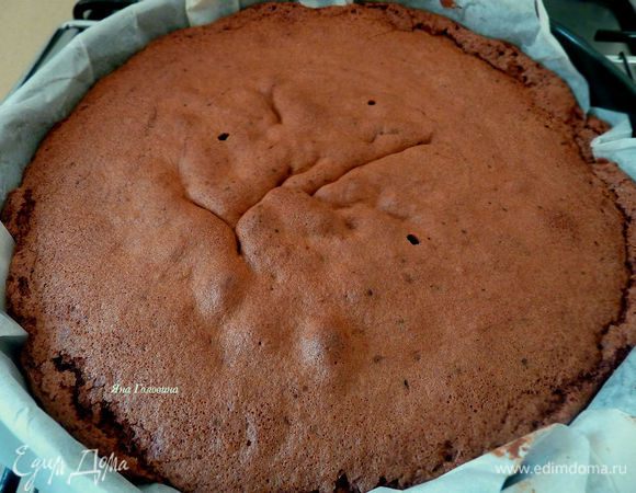 Запекать 40 - 50 минут. 
