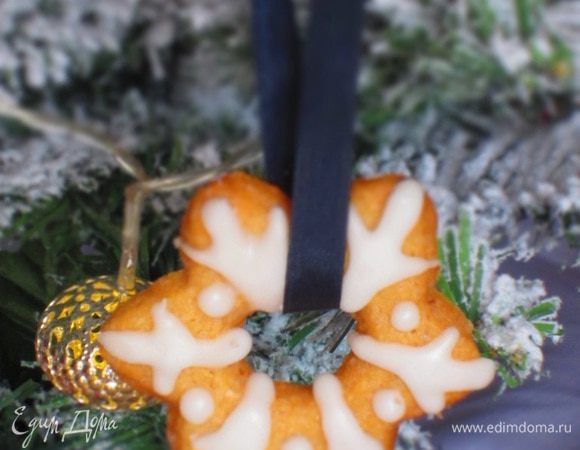 Оставить на пару часов для застывания глазури. Приятного аппетита:)