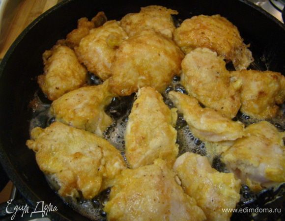 Обжарил до золотистой корочки.