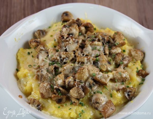 Подаем сразу же. Приятного аппетита))