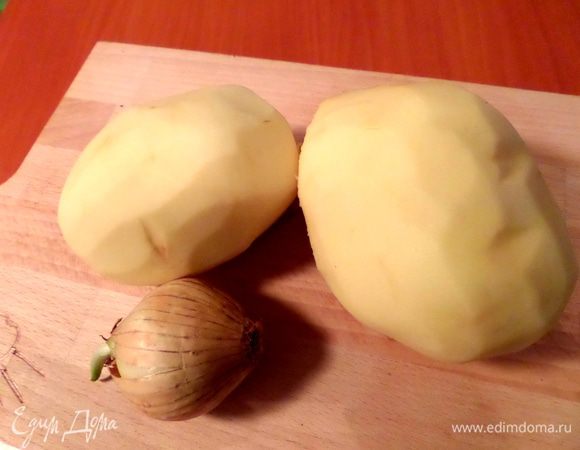 Сырого картофеля нужно 500 г.