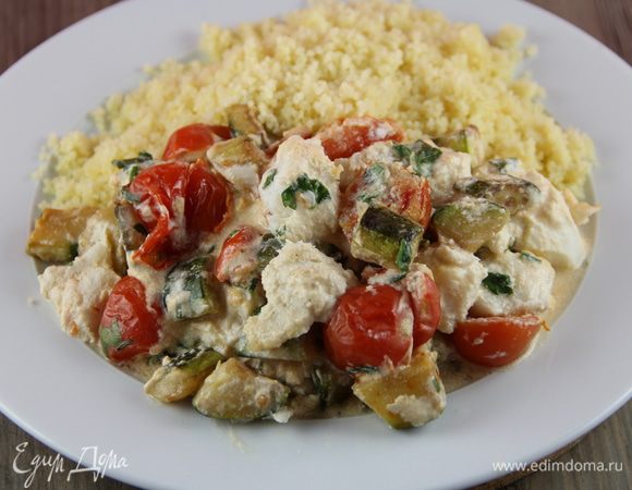 Подаем как самостоятельное блюдо или с гарниром по вкусу. У нас был кускус. Приятного аппетита))