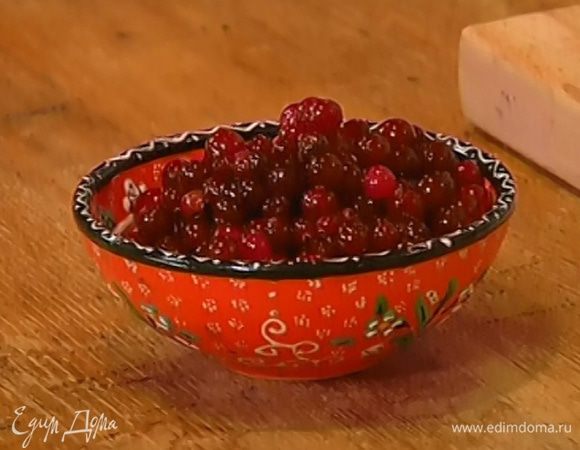 Клюкву предварительно разморозить.