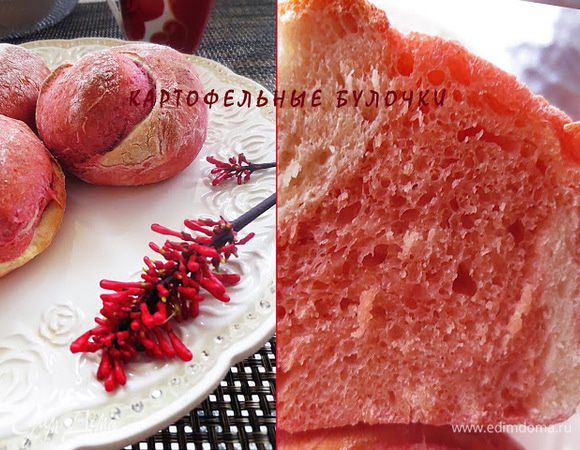 Выложить на противень, оставить на 10 минут пока разогревается духовка и затем выпечь при температуре 190 градусов.
