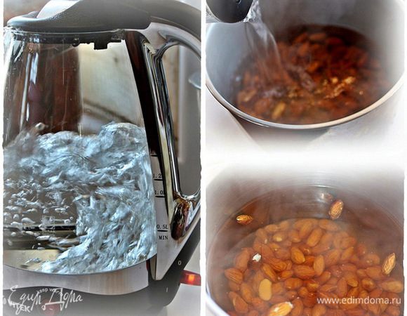 Залить миндаль крутым кипятком на три минуты. 