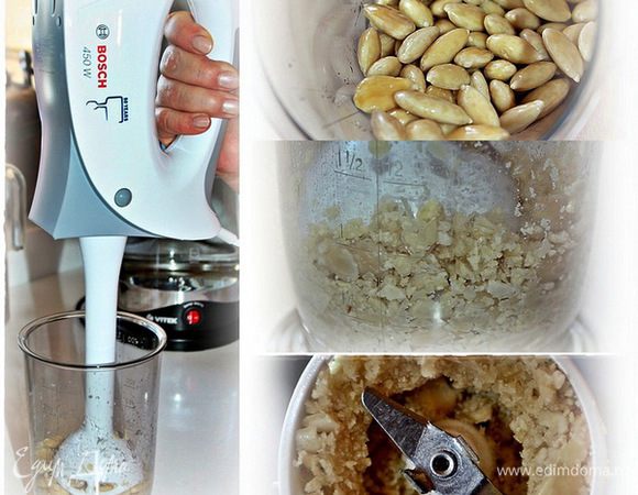 А теперь миндаль надо перемолоть. Шуму и грохоту много, надо  сказать много, а толку мало. Но перемолоть надо.