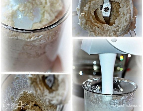 Довольно тщательно. В труху, так сказать.