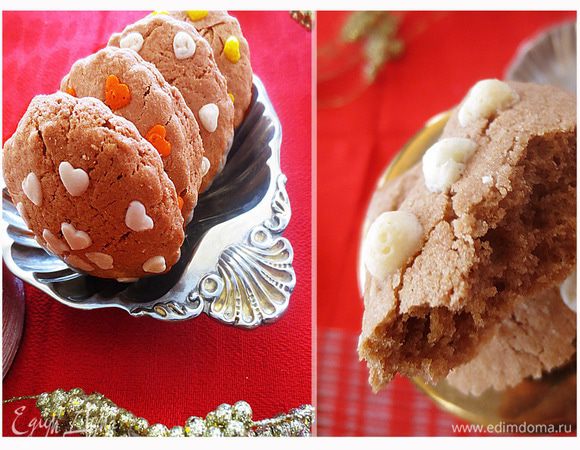 Выпекаем при температуре 180 градусов пока не подрумянится (10-12 минут).