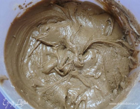 Все хорошо перемешать.