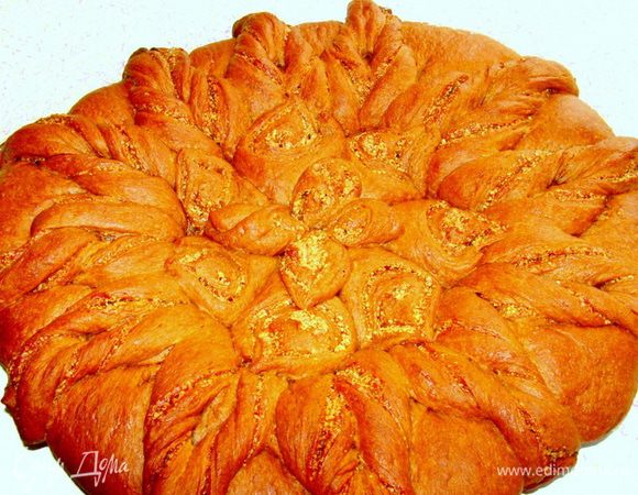 Приятного аппетита!