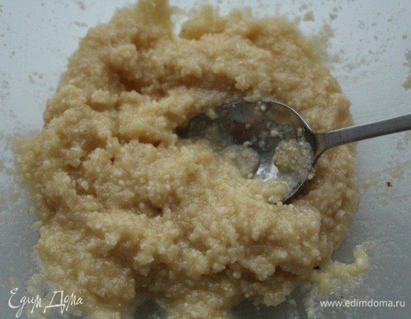 Все хорошо перемешать.