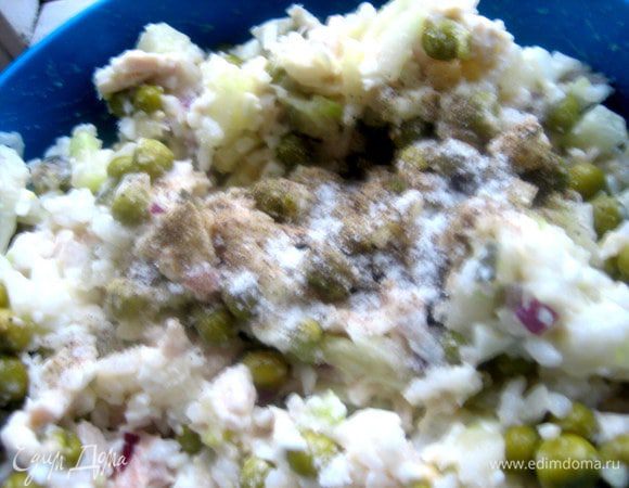 Соль, перец...