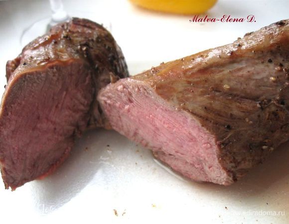 Нарезать порционно.