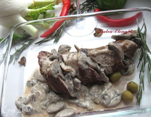 Выложить  на подогретую тарелку или блюдо, в качестве сопровождения  можно использовать листья салата и другую зелень, оливки, сырые овощи. Приятного аппетита!