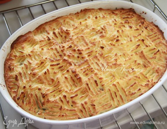 Выпекать "пирог" при 180-190* С в течение 30 минут. Если хотите сверху сильно румяную корочку, подержите блюдо несколько минут под грилем. Приятного аппетита!!!