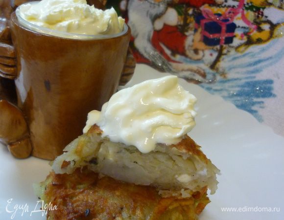 Подаем горячие калапуцики со сметанкой. Калапуцайте на здоровье.