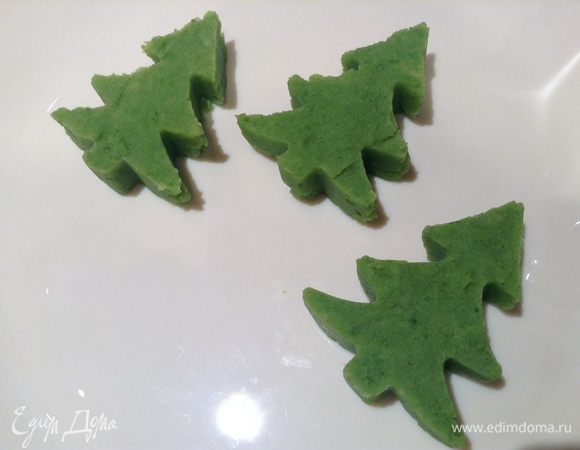 Отличный гарнир.